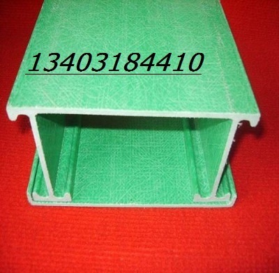 山西玻璃鋼電纜橋架槽式梯級(jí)式橋架環(huán)氧復(fù)合式橋架_設(shè)備類欄目