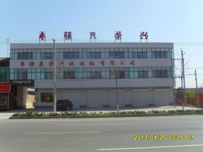 玻璃鋼電纜橋架的生產(chǎn)廠家報(bào)價(jià)_電工電氣_世界工廠網(wǎng)