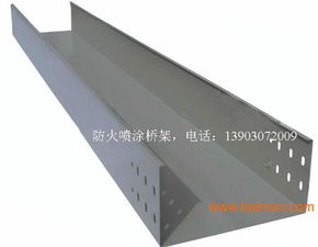 ?？趪娡侩娎|橋架廠 專業生產廠家與價格指南