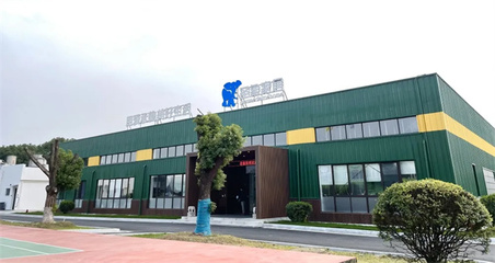 共創(chuàng)共享共贏 圣象家居與金煌裝飾、千思裝飾簽署整裝項(xiàng)目戰(zhàn)略合作，引領(lǐng)機(jī)械設(shè)備銷(xiāo)售新篇章